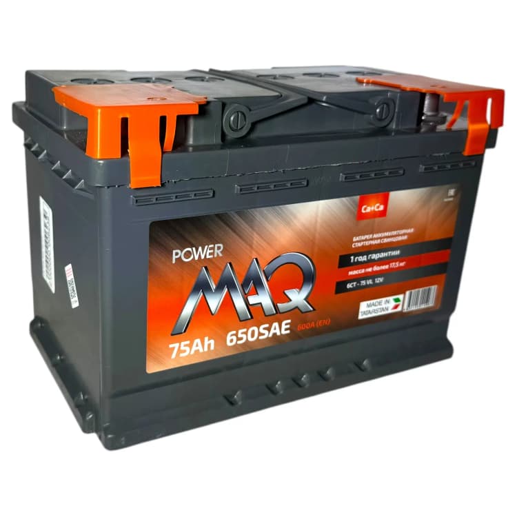 Аккумулятор MAQ 75Ah (L3) (п.п)