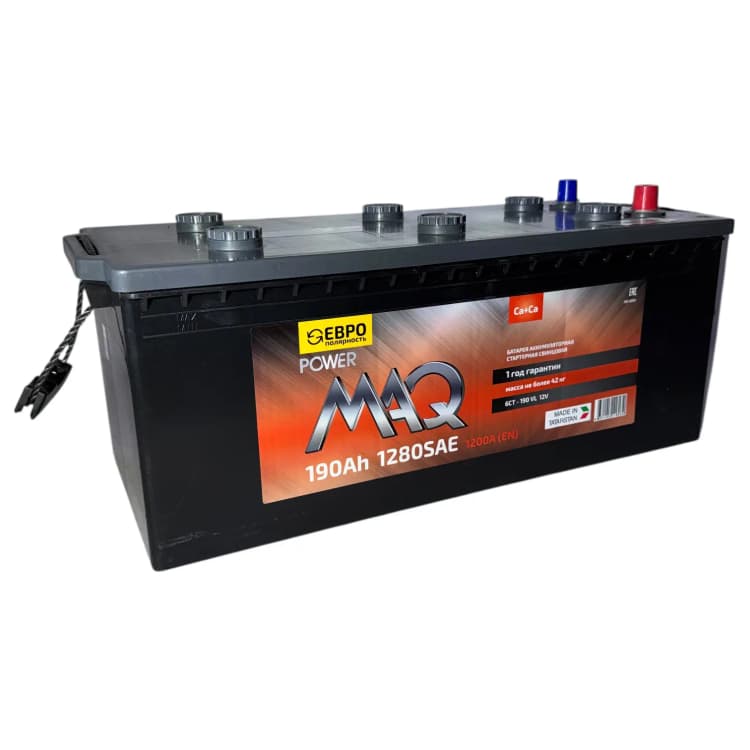 Аккумулятор MAQ 190Ah (B) (о.п)