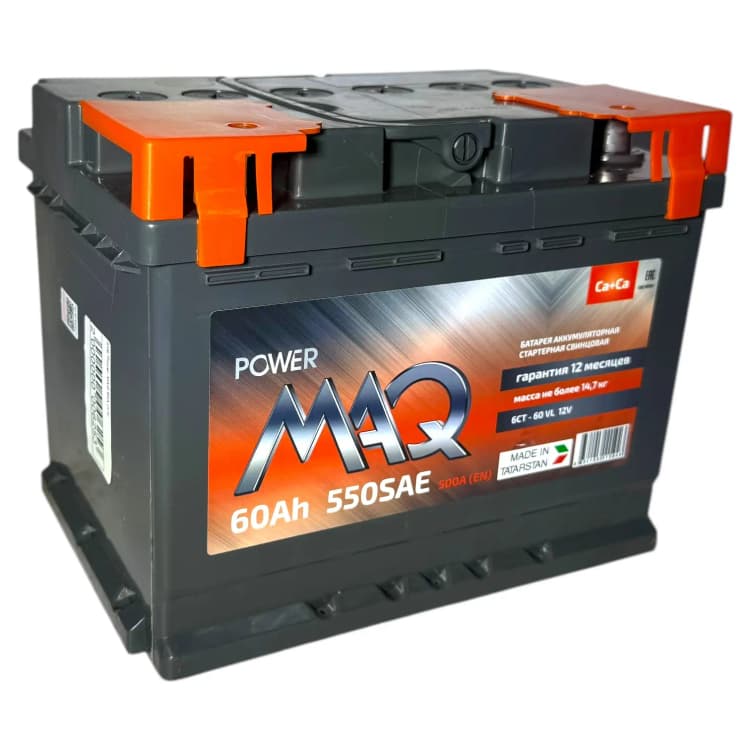 Аккумулятор MAQ 60Ah (L2) (п.п)