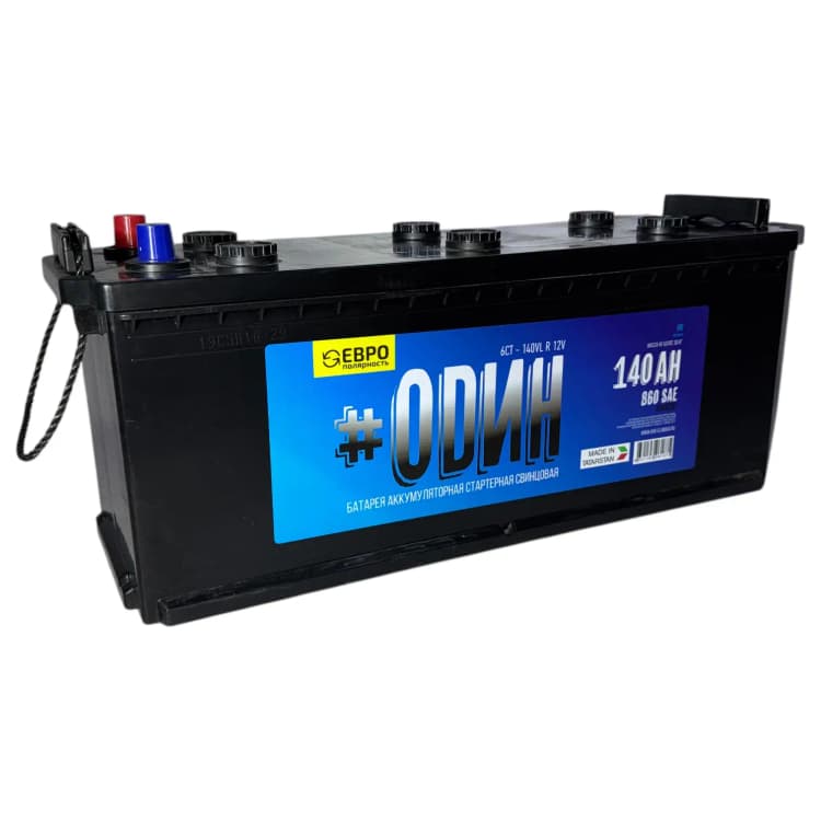 Аккумулятор Odin 140Ah (A) (о.п)