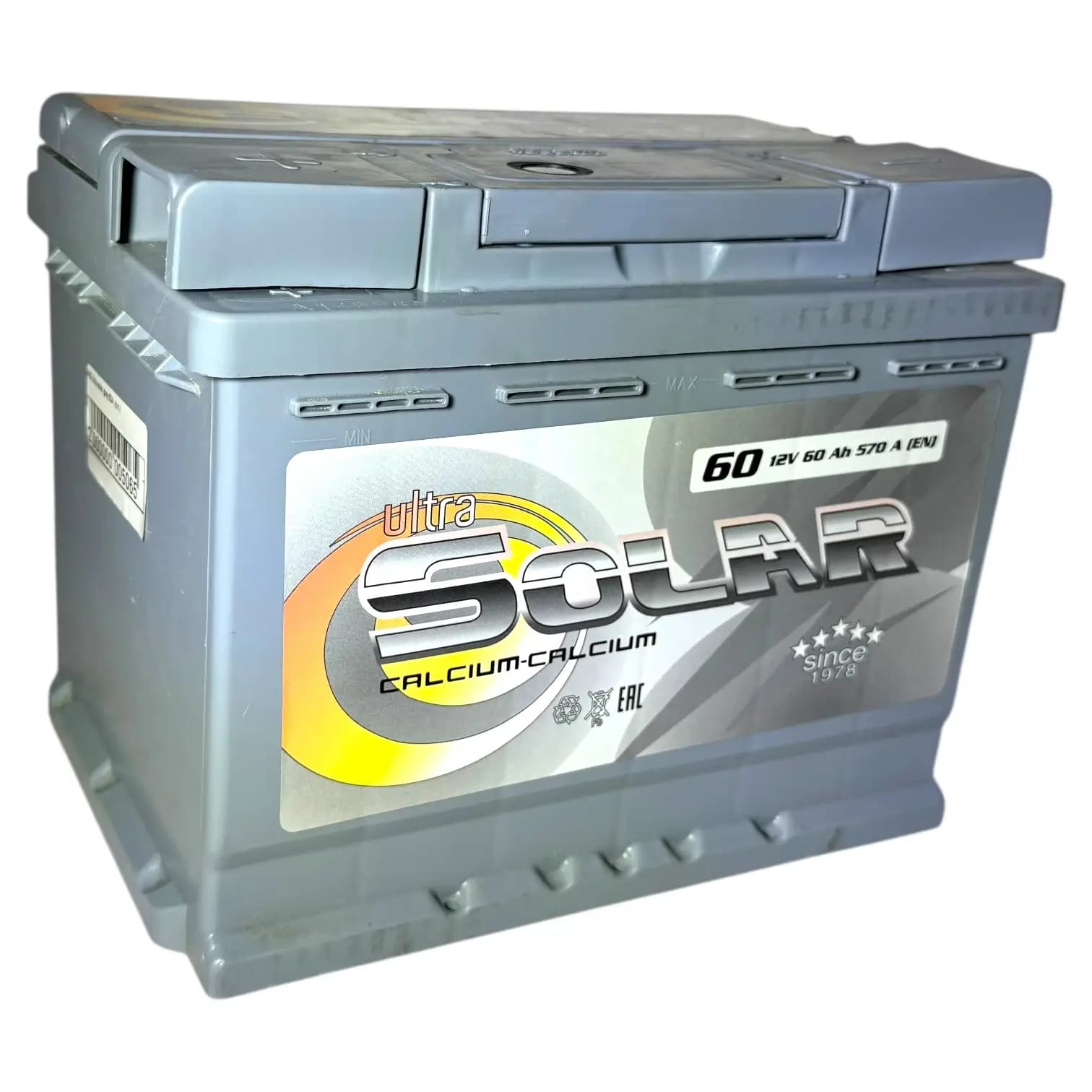 Аккумулятор Solar Grey (Низкий) 60Ah (LB2) (о.п)