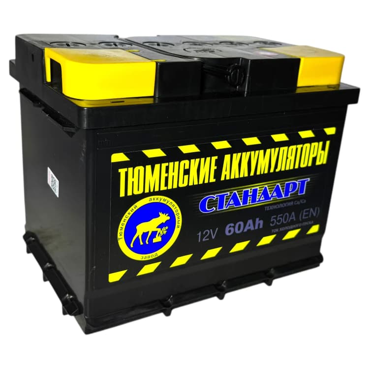Тюменский аккумулятор 60Ah (L2) (о.п)