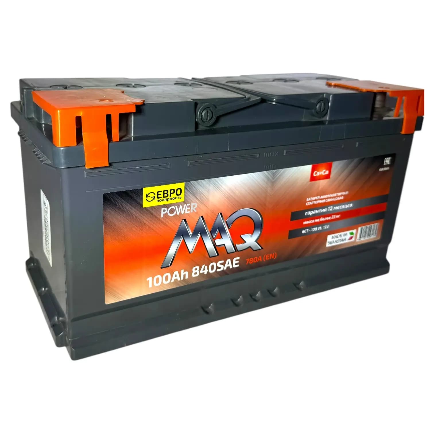 Аккумулятор MAQ 100Ah (L5) (о.п)