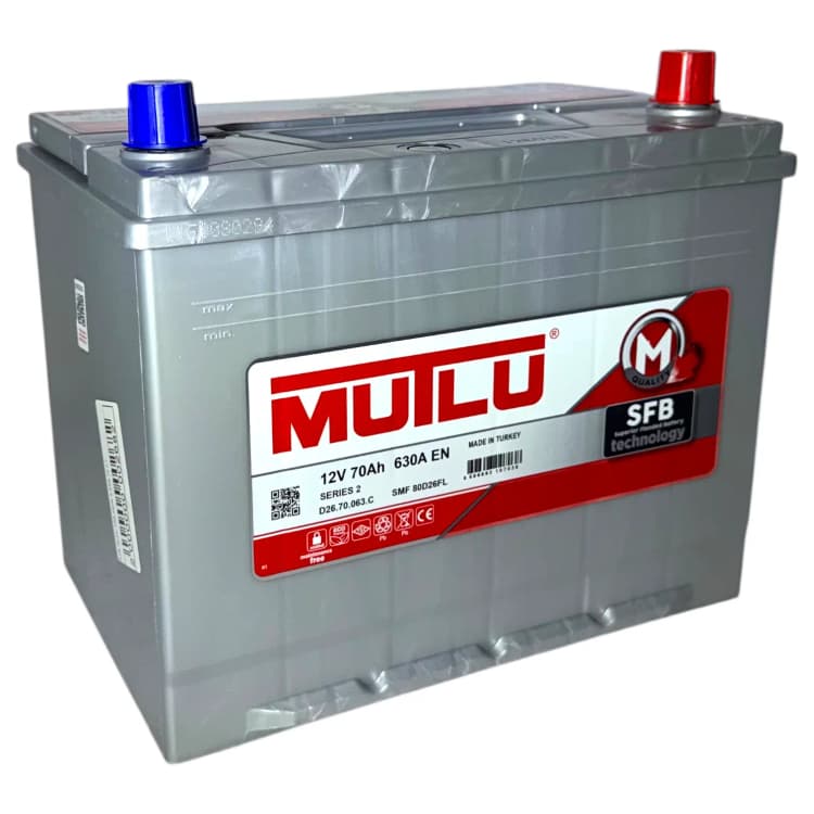 Аккумулятор Mutlu 70Ah Asia (D26) (о.п)