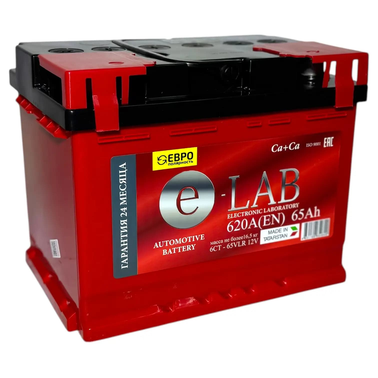 Аккумулятор Elab 65Ah (L2) (о.п)